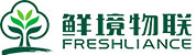 鲜境物联