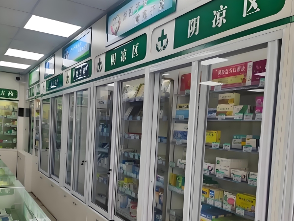 药店药品阴凉柜中的温湿度监测解决方案
