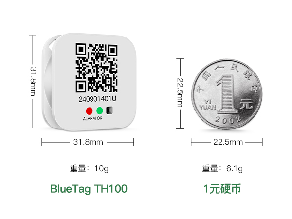 Blue Tag T100/TH100 蓝牙温湿度数据记录仪