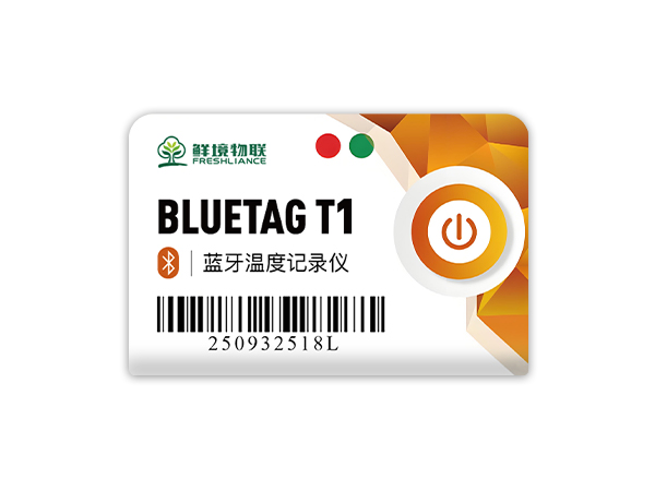 BlueTag T1 一次性蓝牙温度数据记录仪